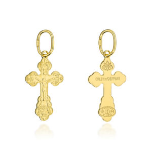 Krzyżyk złoty prawosławny