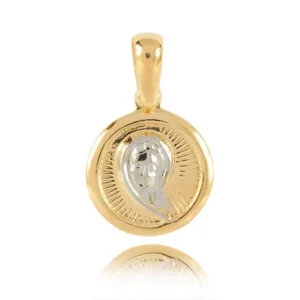 Elegancki krzyżyk ze złota na prezent.