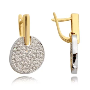 Delikatne kolczyki idealne do codziennej i wieczorowej stylizacji.