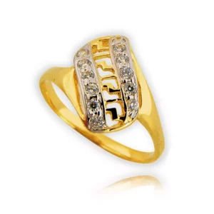 Delikatny pierścionek wykonany z wysokiej jakości złota.