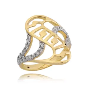 Klasyczny pierścionek idealny na każdą okazję.