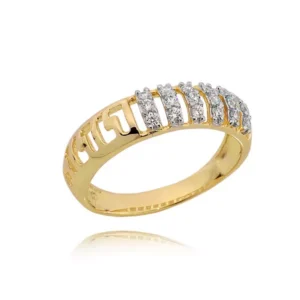 Elegancki pierścionek ze złota o ponadczasowym charakterze.