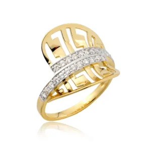 Delikatny pierścionek wykonany z wysokiej jakości złota.